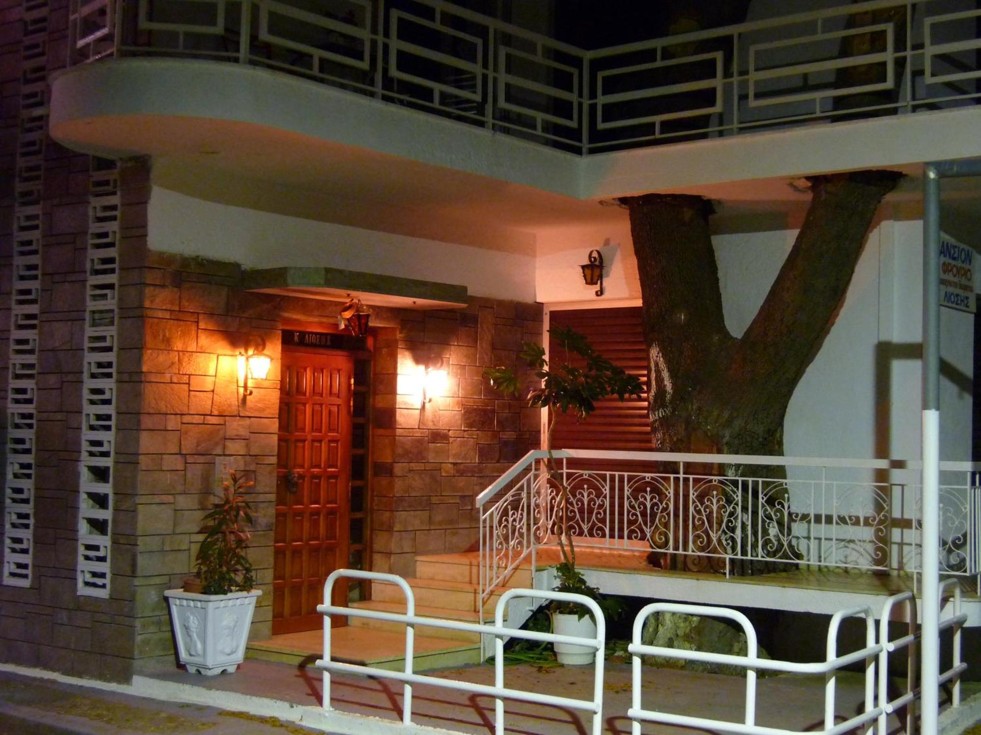 לאוטרה אדיפסאו Pagona Hotel מראה חיצוני תמונה